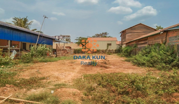 Urgent Sale Land in Sla Kram-Siem Reap